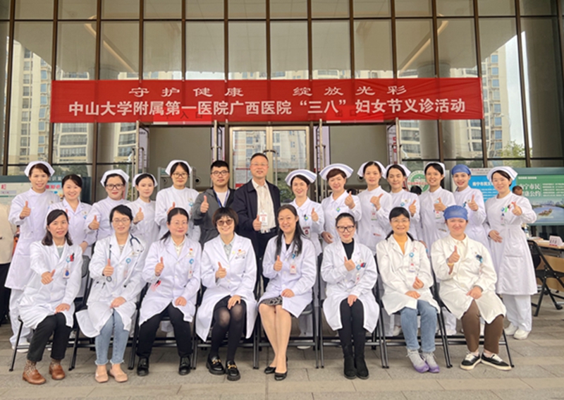 fde145129e16b18cda73e279edaa802_副本.jpg