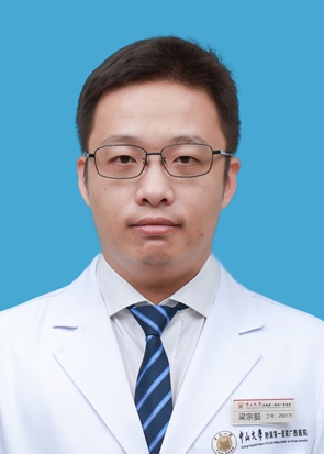 梁宗挺