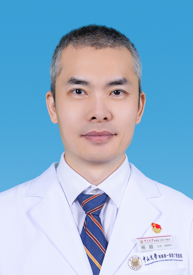 杨超