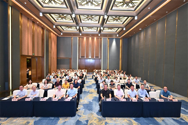 广西预防医学会消化疾病防治专业委员换届大会在南宁召开