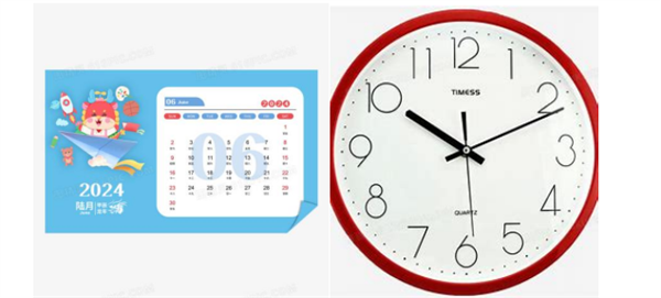 8.png 8.png