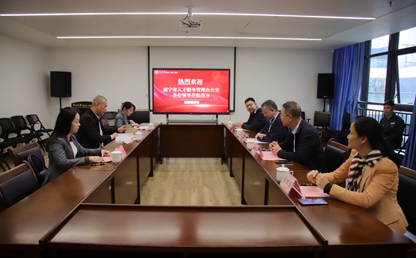 中山一院广西医院张国同志荣获南宁市高层次B类人才殊荣
