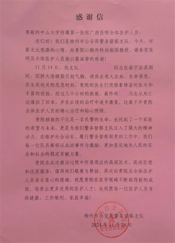 111.jpg