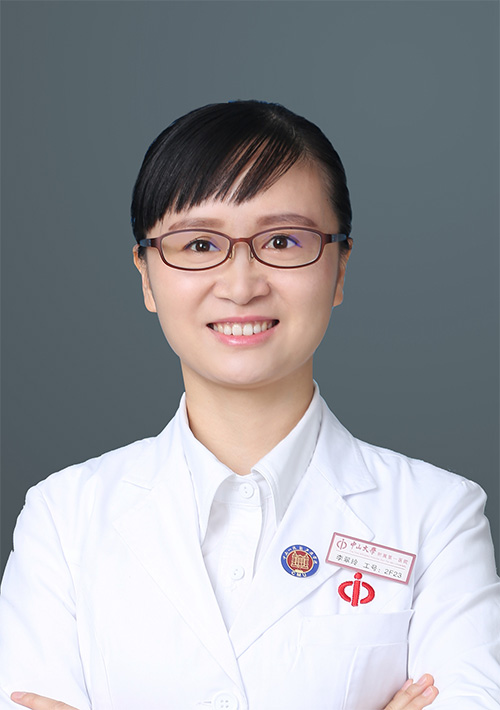 李翠玲
