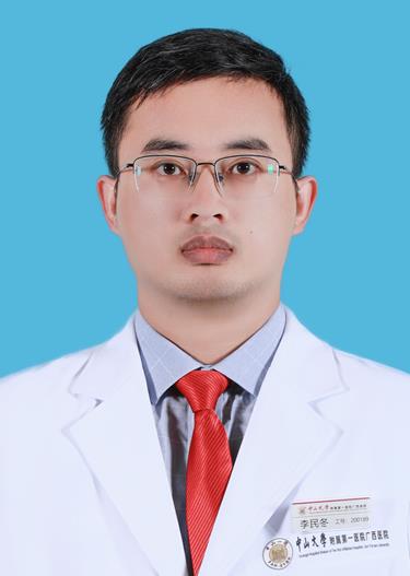 李民冬