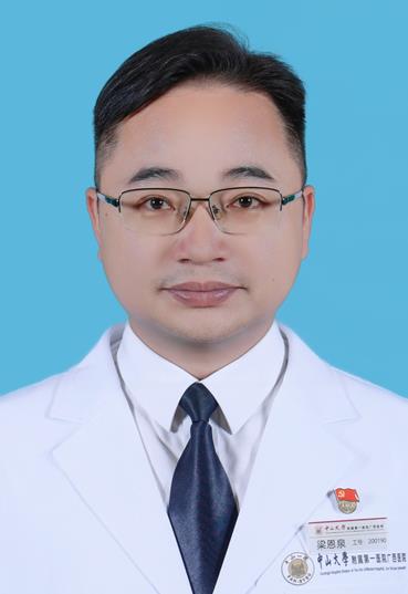 梁恩泉