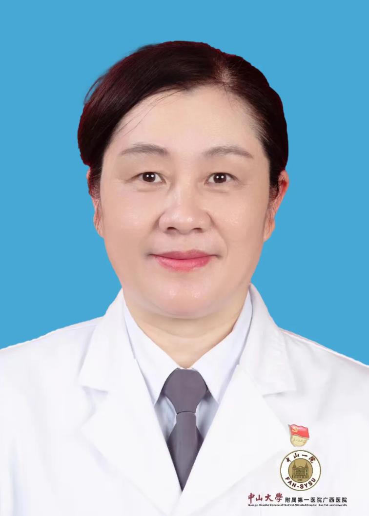 危华玲