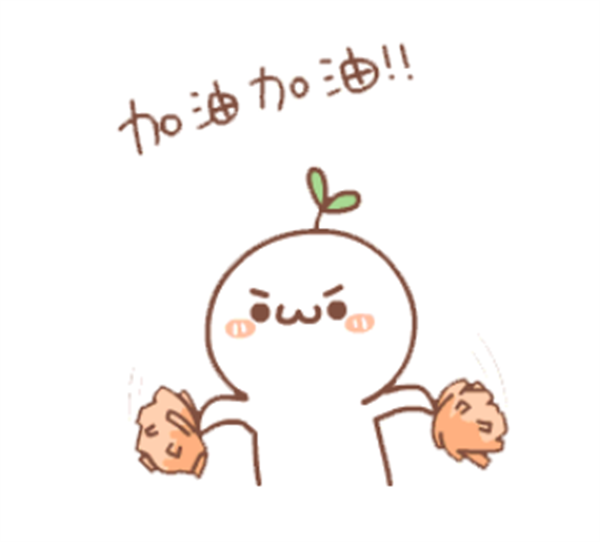 节后7.png