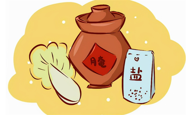 骨骼2222.png 骨骼2222.png