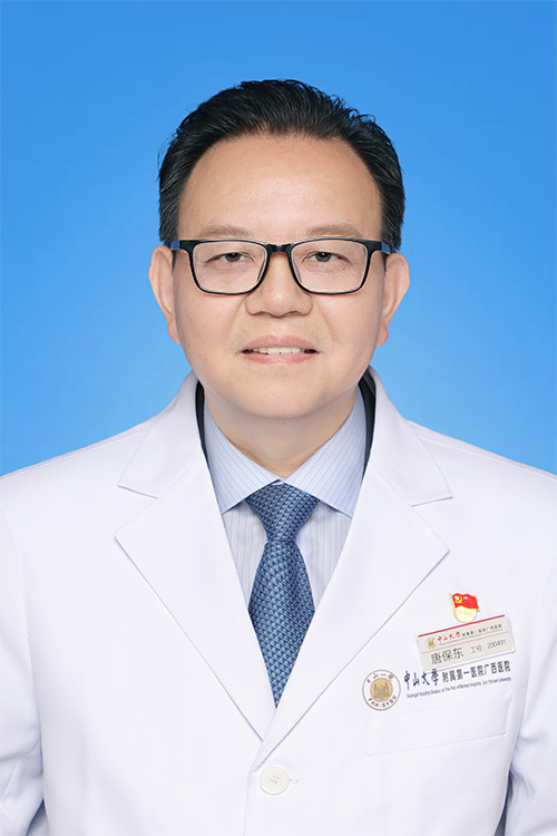 唐保东