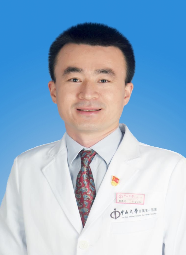 黄春龙