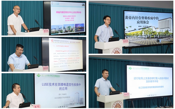 微信图片_20250724081518.jpg 微信图片_20250724081518.jpg