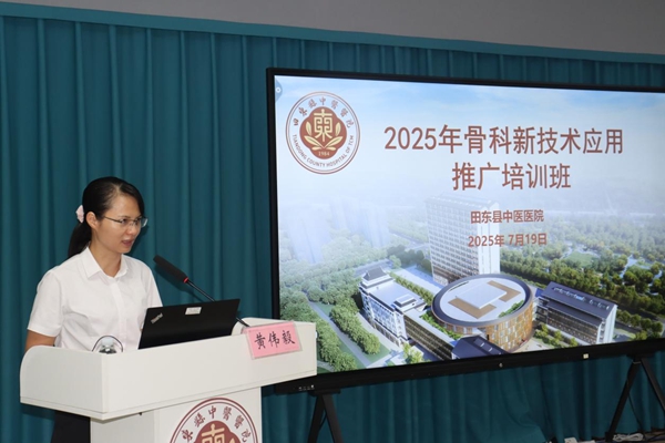 微信图片_20250724081454.jpg 微信图片_20250724081454.jpg