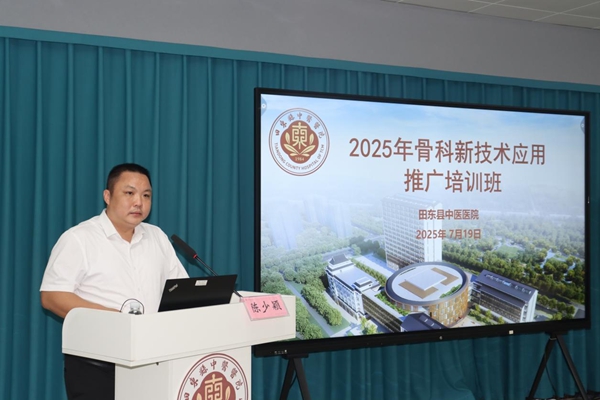 微信图片_20250724081459.jpg 微信图片_20250724081459.jpg