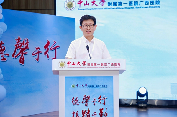 微信图片_20250820081730.jpg
