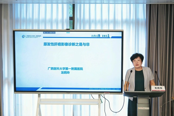 微信图片_20250815081058.jpg