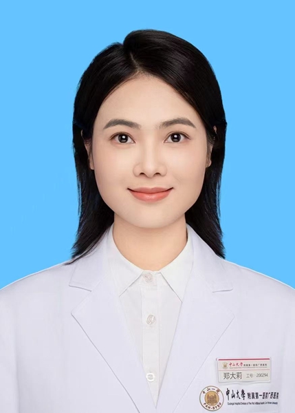 微信图片_20250818082125.jpg