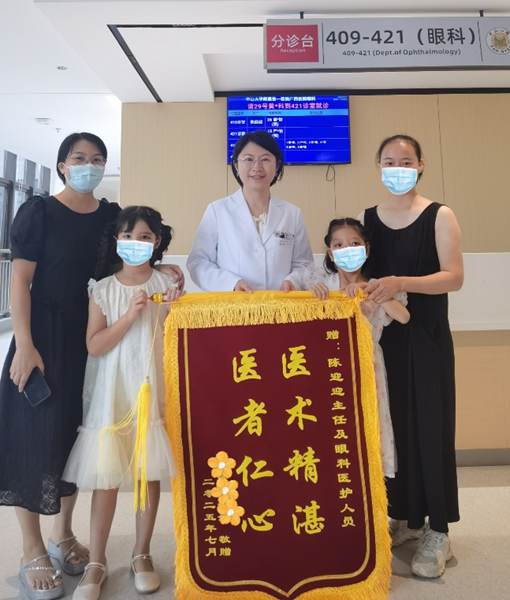 微信图片_20250818081917.jpg