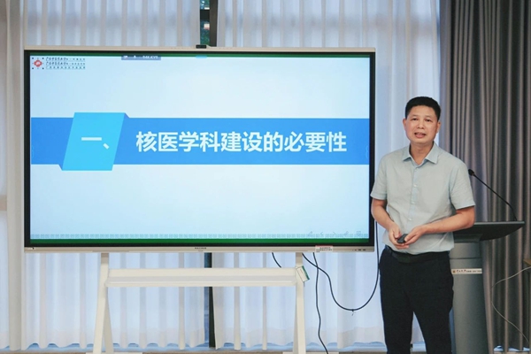 微信图片_20250815081105.jpg