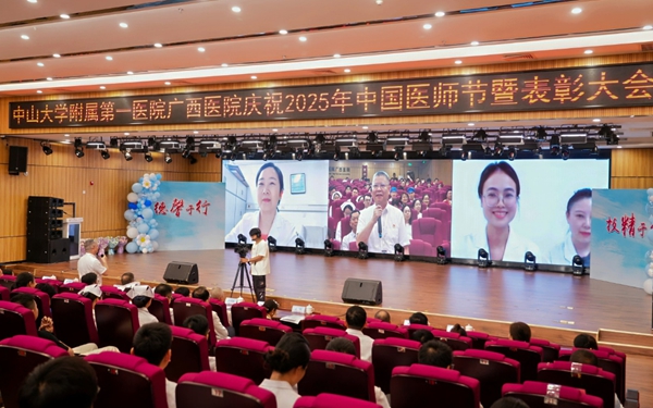 微信图片_20250820081737.jpg