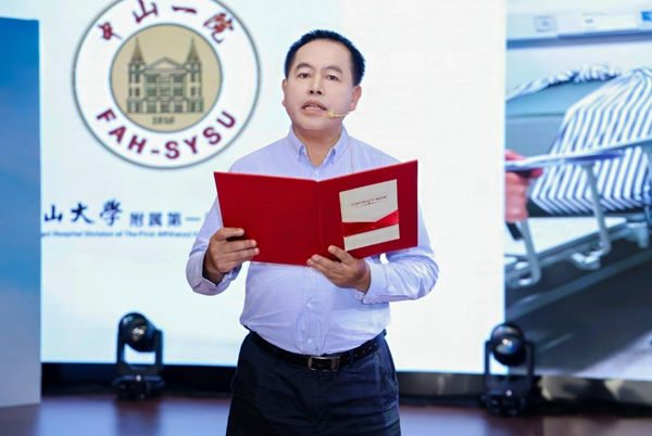 微信图片_20250820081811.jpg