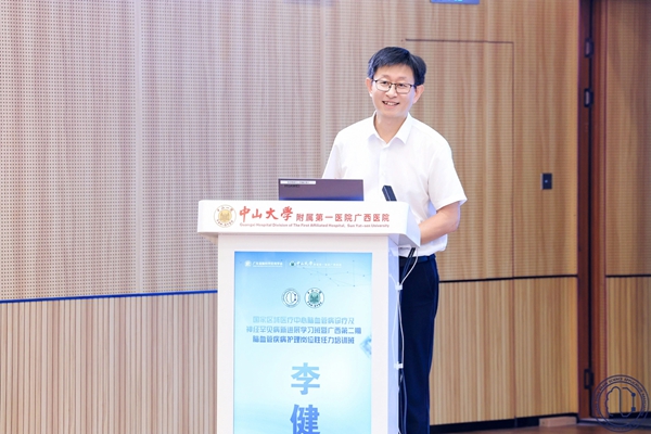 微信图片_20250807081340.jpg