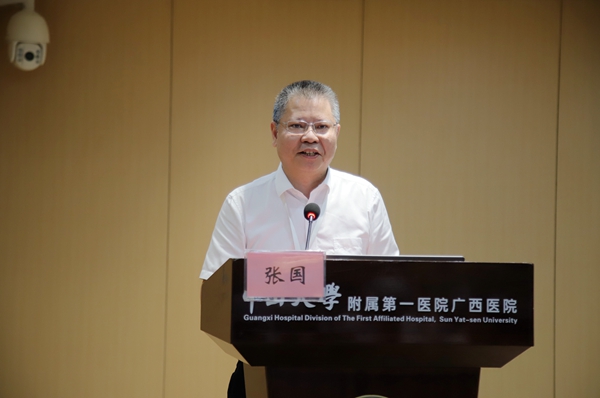 微信图片_20250806081151.jpg