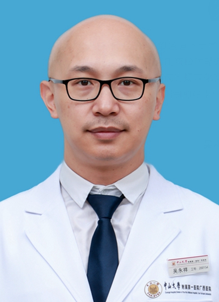 微信图片_20250728081706.jpg 微信图片_20250728081706.jpg