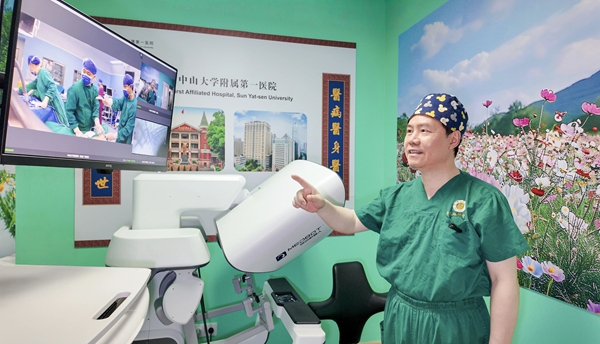 微信图片_20250819081619.jpg 微信图片_20250819081619.jpg