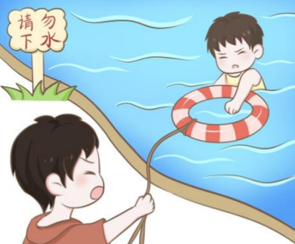 微信图片_20250808081759.jpg