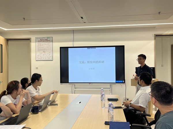 微信图片_2025-08-27_081432_912.jpg