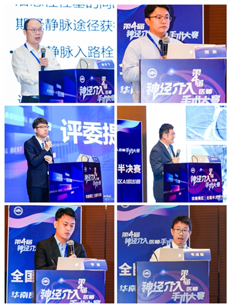 微信图片_20250808081257.jpg