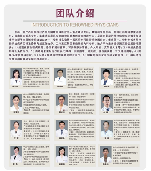 微信图片_20250807081431.jpg