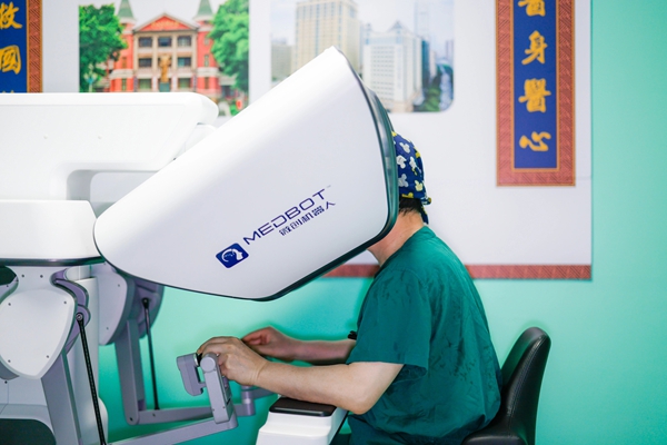 微信图片_20250819081623.jpg 微信图片_20250819081623.jpg