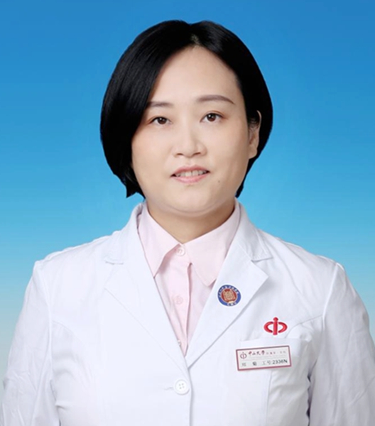 微信图片_20250814081610.jpg 微信图片_20250814081610.jpg
