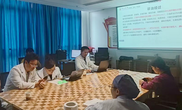 微信图片_20250819081606.jpg 微信图片_20250819081606.jpg