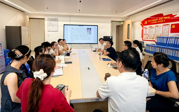 微信图片_2025-08-27_081436_562.jpg