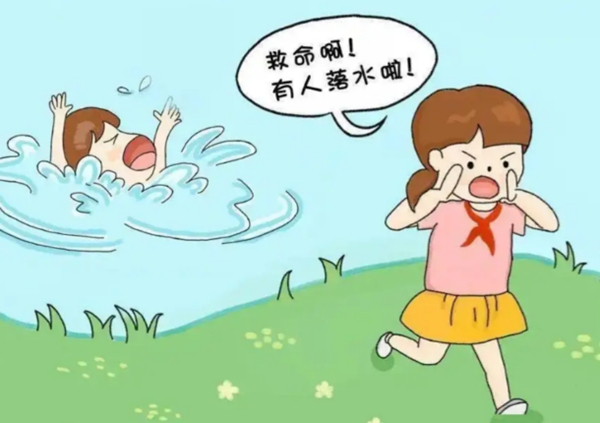微信图片_20250808081803.jpg
