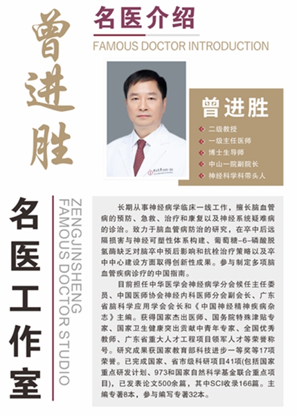 微信图片_20250807081427.jpg