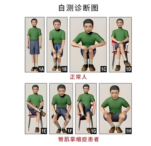微信图片_20250811081959.jpg 微信图片_20250811081959.jpg