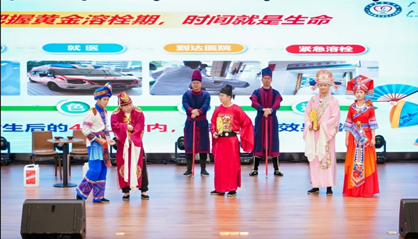 微信图片_20250820081816.jpg