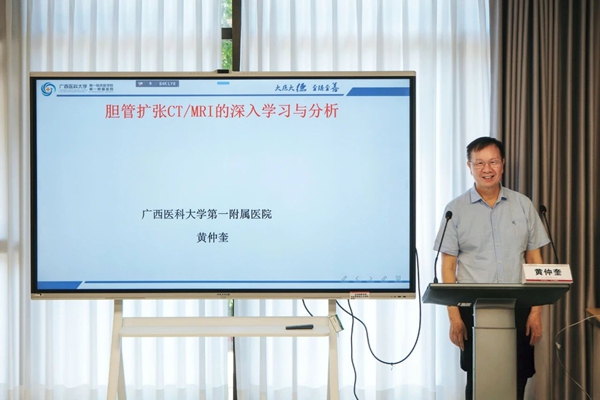 微信图片_20250815081053.jpg