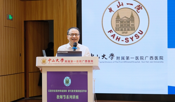 微信图片_2025-09-10_081223_396.jpg 微信图片_2025-09-10_081223_396.jpg
