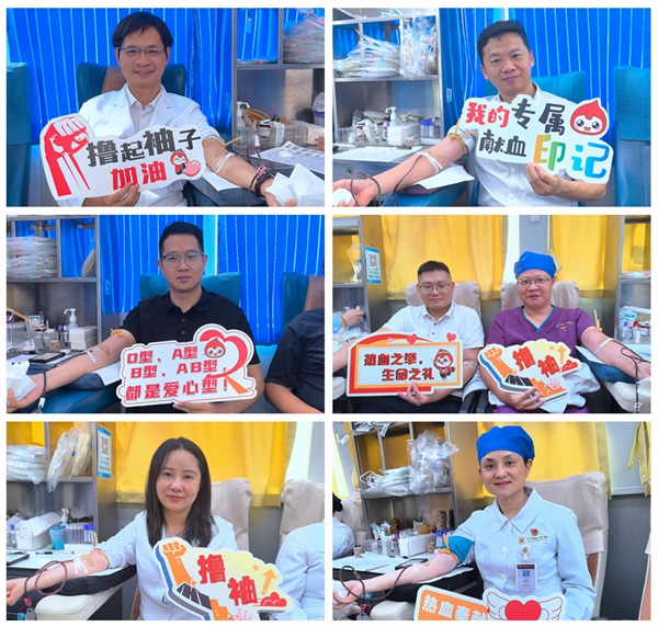 微信图片_2025-09-04_081343_454.jpg