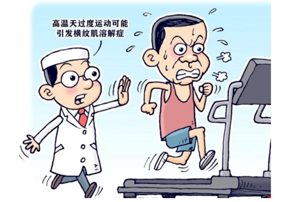 微信图片_2025-09-03_081612_167.jpg