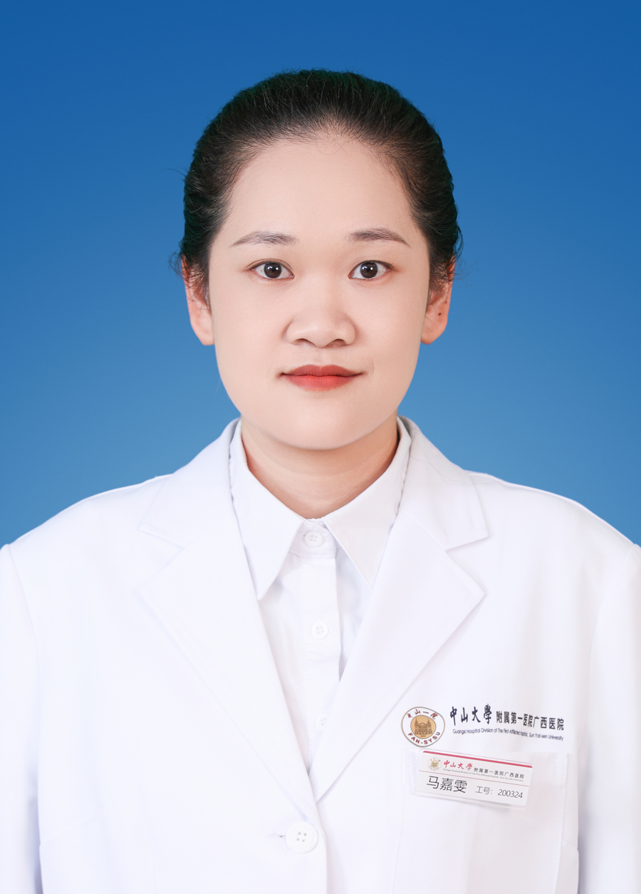马嘉雯