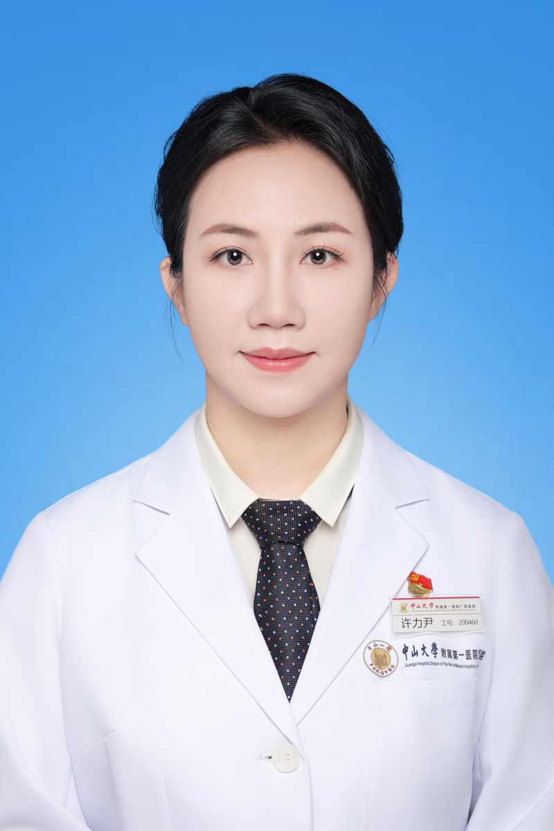 许力尹.jpg 许力尹.jpg