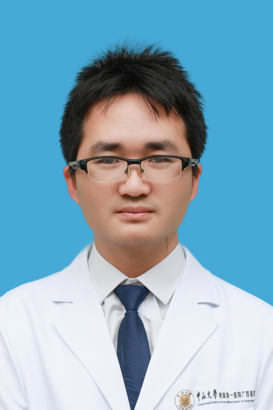 钟有权