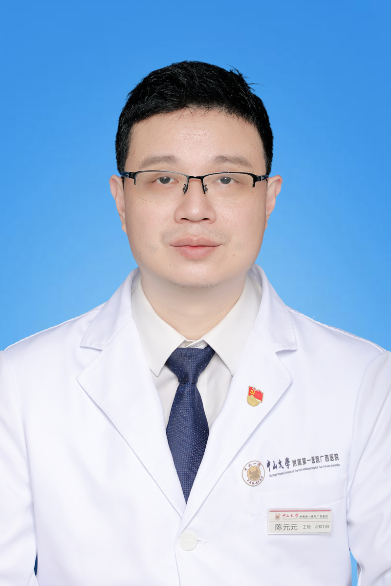 陈元元.jpg