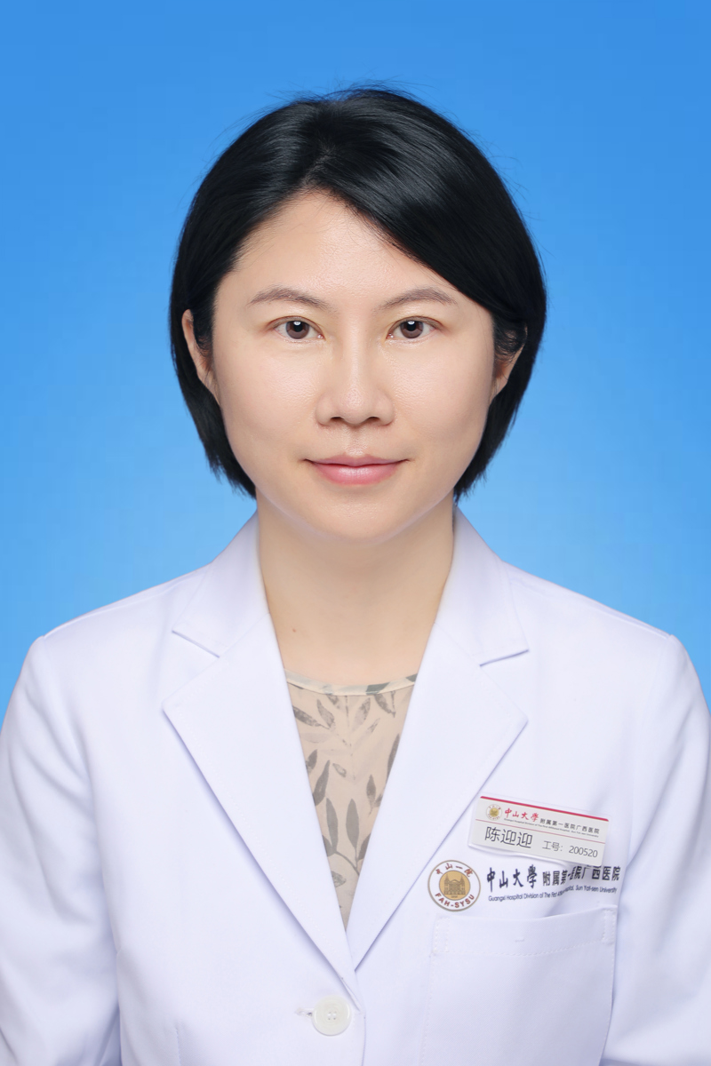 陈迎迎.jpg